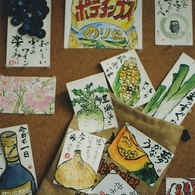 名産物がいっぱい‼
