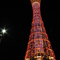 ポートタワー