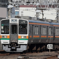 東海道線　211系