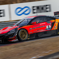 8 ARTA NSX-GT