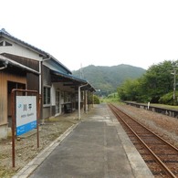 川平駅