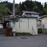 本名駅