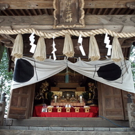 飯能恵比寿大神5