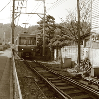 江ノ電