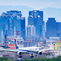 ～大阪国際空港～梅田ビル群