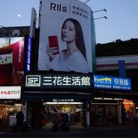 20180526_無題#84