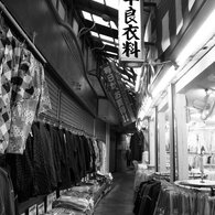 那覇市を歩く