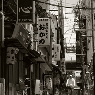 法善寺横町