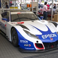 EPSON HSV-010