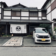 Scenery with N : Kyoto Scapes