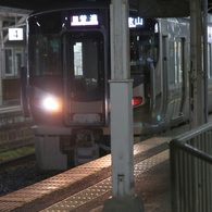 後釜　その2