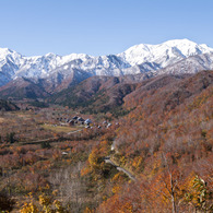 駒ヶ岳、中ノ岳