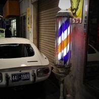 トヨタ2000ＧＴ