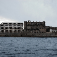 海上都市