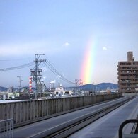 リアルに虹（補正＋再掲）