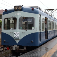 銚子電鉄　2000形