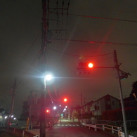 赤信号