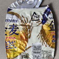 ビール缶