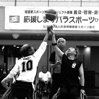 ボールイン