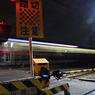 ♪いつもの電車、いつもの・・・　その2
