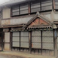 長井市街