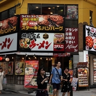 食欲