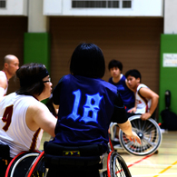 18の背中