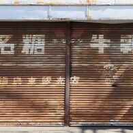 サビ
