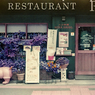 カバのいるカレー屋