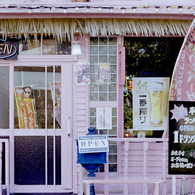 ピンクのお店