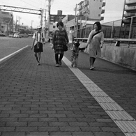 帰宅