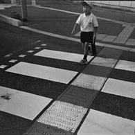 横断中