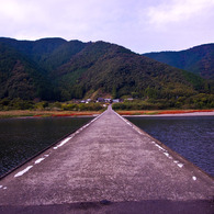 沈下橋