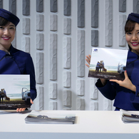 Welcome Tokyo Motor Show 2019