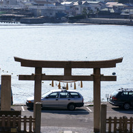東叶神社