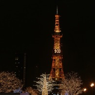 Sapporo TV tower 03