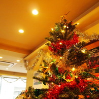 Christmas tree