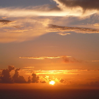 新夕日ヶ丘