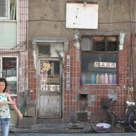 寝床･･･上海-2005