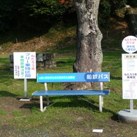 津布田八幡宮