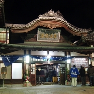 道後温泉の入り口