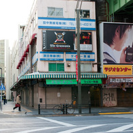 2011年01月04日_akiba03