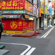 2011年01月04日_akiba07