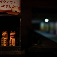 門番