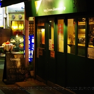 photo_980835