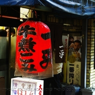 photo_980837