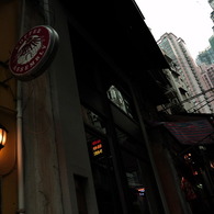 soho