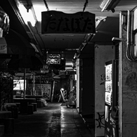 沖縄 Town calm ~Alley~