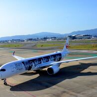 A350 JAL 23