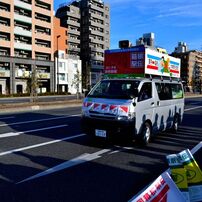 箱根駅伝が始まる